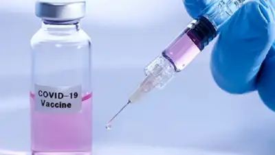 fergana.news, фото - Новости Zakon.kz от 20.08.2020 11:57