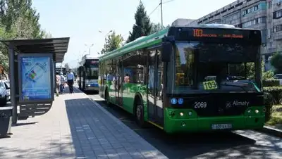 zakon.kz, фото - Новости Zakon.kz от 10.09.2021 16:27