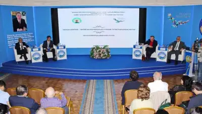 inform.kz, фото - Новости Zakon.kz от 24.07.2018 19:45