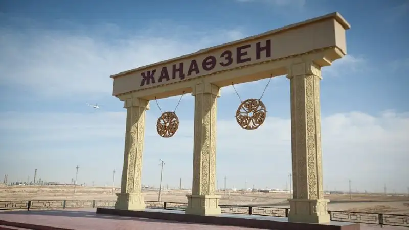 Всем семьям погибших и пострадавших в беспорядках в Жанаозене будет оказана помощь - Назарбаев