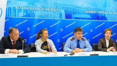 Zakon.kz, фото - Новости Zakon.kz от 12.09.2017 19:02