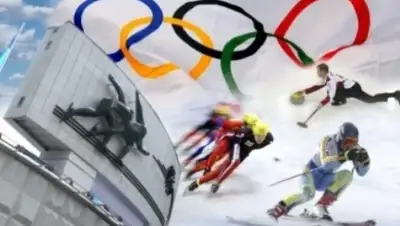 Zakon.kz, фото - Новости Zakon.kz от 07.11.2014 23:57