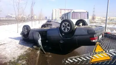 Zakon.kz, фото - Новости Zakon.kz от 09.02.2017 22:40