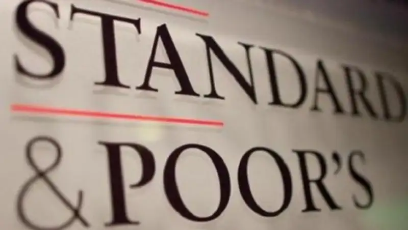 S&P подтвердило суверенный кредитный рейтинг Казахстана