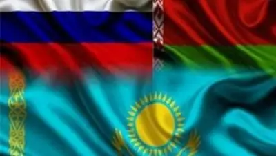 Zakon.kz, фото - Новости Zakon.kz от 02.11.2014 23:47