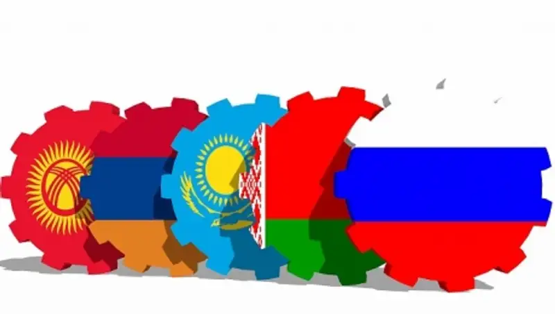 ЕАЭС удастся достичь небольшого роста экономики в 2016 году