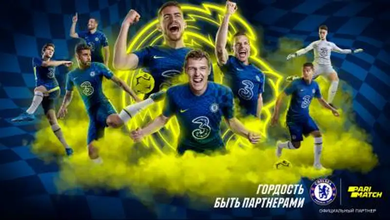 "Рождены, чтобы побеждать". Parimatch стал официальным партнером "Челси"