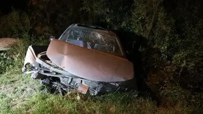 Zakon.kz, фото - Новости Zakon.kz от 09.09.2016 12:38