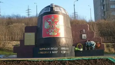 Zakon.kz, фото - Новости Zakon.kz от 12.08.2015 17:37