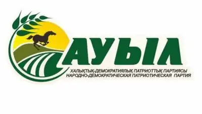 ar.egemen.kz, фото - Новости Zakon.kz от 11.12.2020 19:00