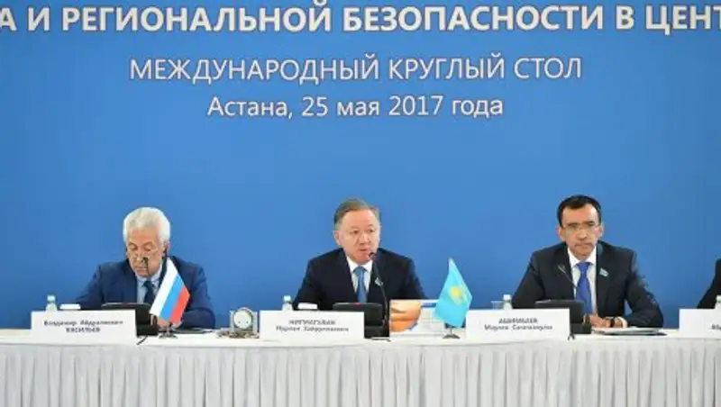 Нигматулин призвал парламентариев стран ОДКБ активнее бороться с трансграничными угрозами
