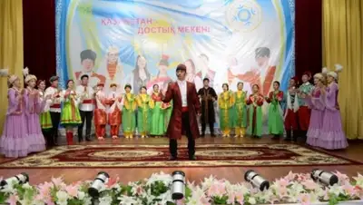 Zakon.kz, фото - Новости Zakon.kz от 24.03.2015 20:15