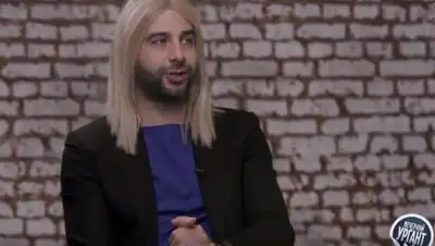 Zakon.kz, фото - Новости Zakon.kz от 28.10.2017 07:17