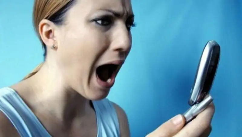 Полиция Петропавловска предупреждает о случаях телефонного мошенничества