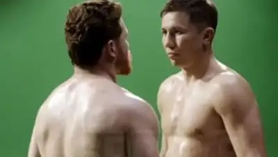 скриншот, фото - Новости Zakon.kz от 04.08.2018 08:41