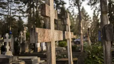 Zakon.kz, фото - Новости Zakon.kz от 25.12.2017 13:44