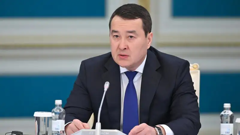 Смаилов дал поручение двум министрам по цифровизации учебного процесса