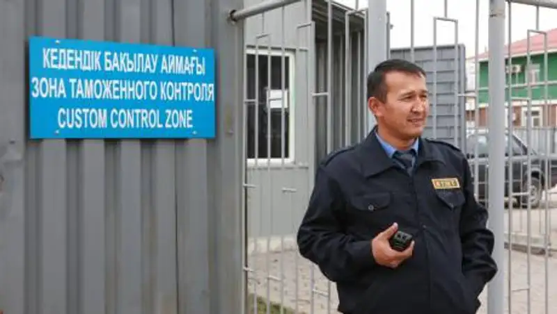 Какие изменения внесены в правила проведения таможенного досмотра