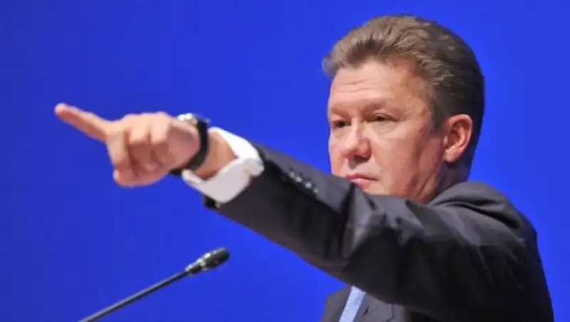 "Газпром" направил "Нафтогазу" уведомление о начале расторжения контрактов