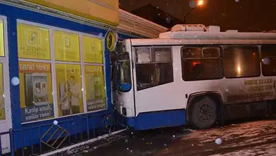 Zakon.kz, фото - Новости Zakon.kz от 19.11.2013 20:14