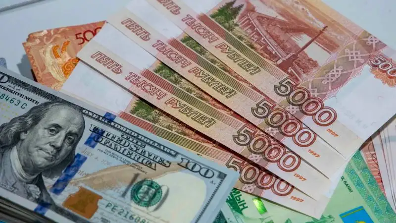 Курсы валют в обменниках Казахстана на 30 января