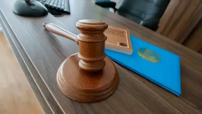 суд, фото - Новости Zakon.kz от 09.07.2022 19:45