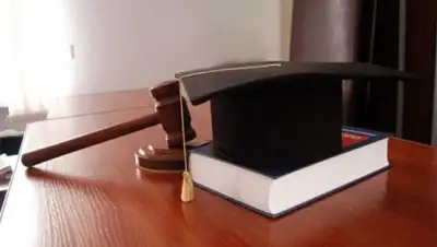 Zakon.kz, фото - Новости Zakon.kz от 18.11.2013 21:51