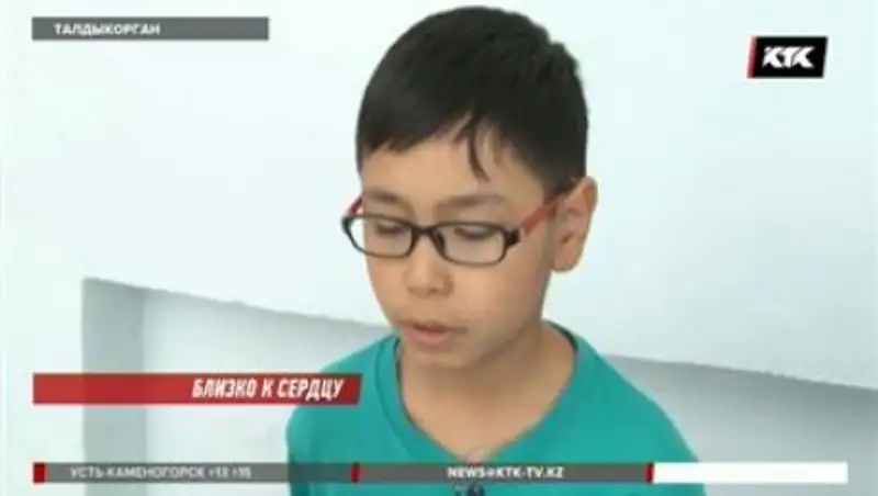 Родители школьника в Талдыкоргане утверждают, что учителя довели его до сердечного приступа