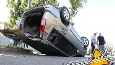 Zakon.kz, фото - Новости Zakon.kz от 28.05.2017 00:14