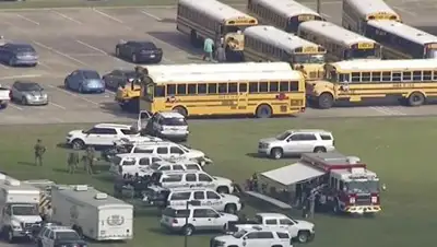 AP Photo / KTRK-TV ABC13, фото - Новости Zakon.kz от 19.05.2018 01:21