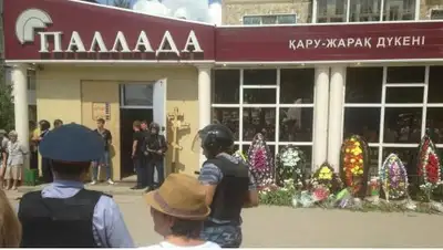 Zakon.kz, фото - Новости Zakon.kz от 08.06.2016 20:19