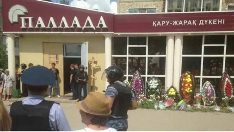 В Актобе прощаются с жертвами экстремистов