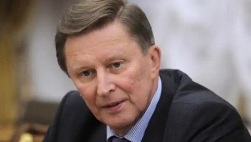 Глава администрации Кремля назвал войну на Украине геноцидом