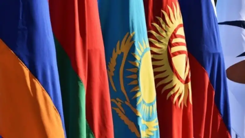 Экс-премьер Армении призвал страны ЕАЭС создать единую валюту