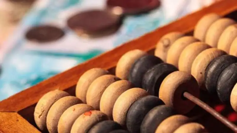 Нацбанк РК проведет оценку активов БВУ