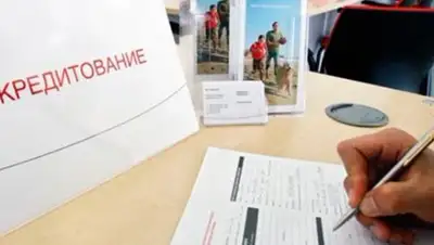 Zakon.kz, фото - Новости Zakon.kz от 17.01.2018 09:55