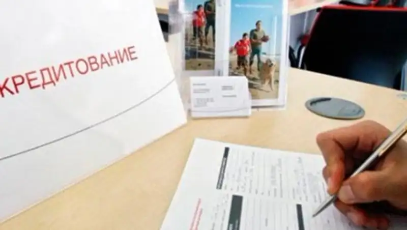 В РК объем займов в промышленную сферу достиг 1,9 триллиона тенге - исследование