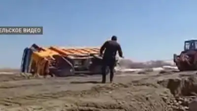 скриншот, фото - Новости Zakon.kz от 19.04.2021 23:46