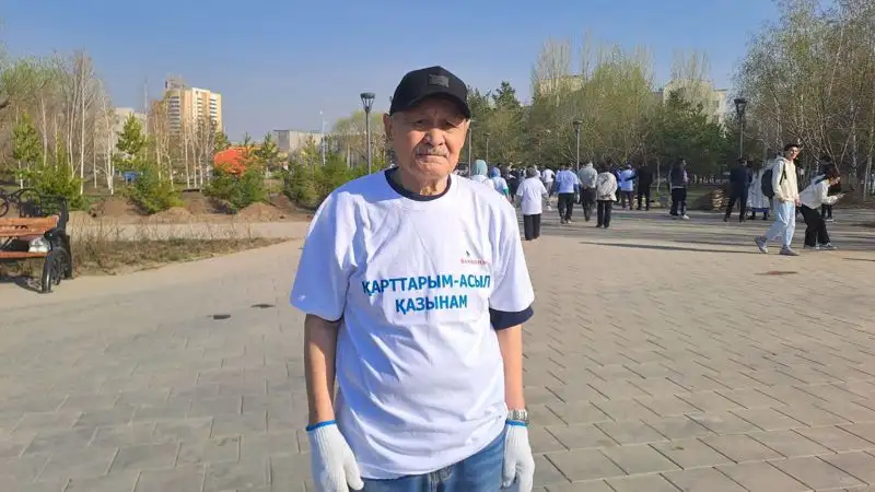 Акимат, Астана, субботник , фото - Новости Zakon.kz от 29.04.2023 13:03