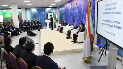 пресс-служба акима Алматы, фото - Новости Zakon.kz от 16.01.2019 20:22