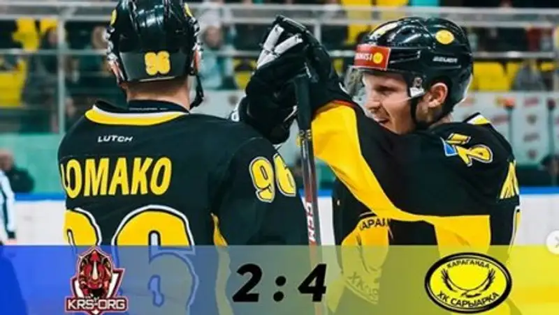 "Сарыарка" обыграла "КРС-Оэрджи" в рамках ВХЛ
