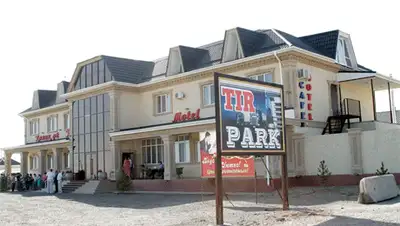 Zakon.kz, фото - Новости Zakon.kz от 16.07.2015 18:59