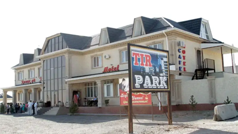 Вдоль трассы «Западная Европа-Западный Китай» открылся современный кемпинг