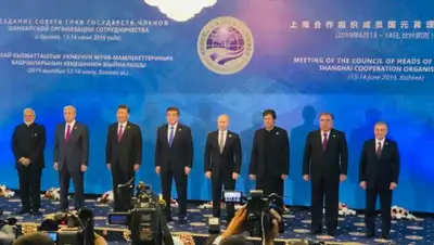 facebook.com, фото - Новости Zakon.kz от 14.06.2019 11:16