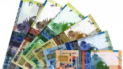 Википедия, фото - Новости Zakon.kz от 11.04.2019 09:49