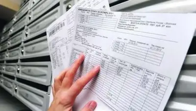 Zakon.kz, фото - Новости Zakon.kz от 23.08.2017 11:08