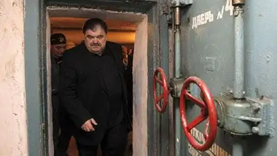 Zakon.kz, фото - Новости Zakon.kz от 28.03.2014 22:16