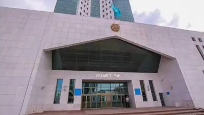 Inbusiness.kz, фото - Новости Zakon.kz от 15.01.2021 10:04