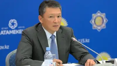 Zakon.kz, фото - Новости Zakon.kz от 31.01.2017 23:28