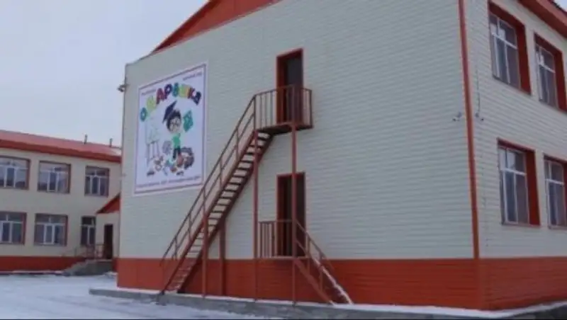 В рамках празднования Дня Первого Президента в Карагандинской области был открыт ряд объектов социальной сферы